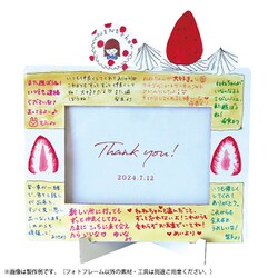 ヨドバシ.com - パジコ 白ダンフォトフレーム 101050 通販【全品