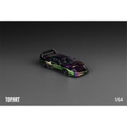 TP0001 1/64 LBWK F40 kinetic chrome [ダイキャストミニカー]