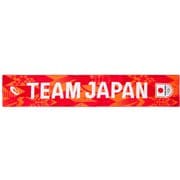 ライセンスタオル TOWEL (JOC LICENSE) 3033C050 600 サンライズレッド [スポーツタオル]