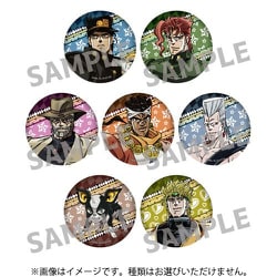 承太郎　メディコス　4部　缶バッジ9個セット Amazon | ジョジョの奇妙な冒険 刺繍缶バッジ 空条承太郎