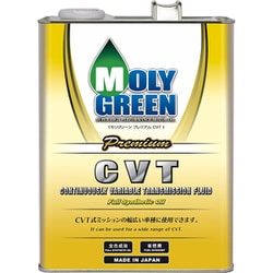 CVTF プレミアム 4L 0470166