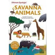【バーゲンブック】SAVANNA ANIMALS-Ultimate Spotlight [単行本]