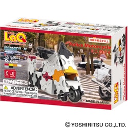 ヨドバシ.com - ヨシリツ YOSHIRITSU LaQ（ラキュー） ハマ
