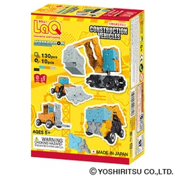 LaQ（ラキュー） ハマクロンコンストラクター はたらく車 [ブロック玩具]