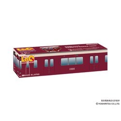 LaQ（ラキュー） トレイン 阪急電鉄1000系 [ブロック玩具]