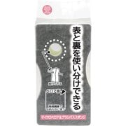 マイクロベロア＆ブラシ バススポンジ