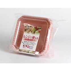 レンジで使えるフードパック 角M 3パック