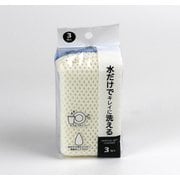 アクリルネットクリーナー N 3個組
