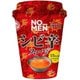 NOMEN(シビ辛) 22.0g