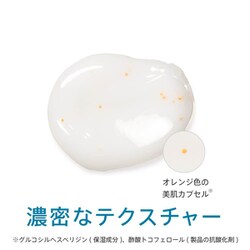 コラリッチEXプレミアムリフトジェル((ハーフサイズ　28g)×10 ポイント10%バック 10月15日」コラリッチ EX ブライトニング