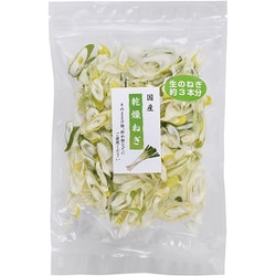 国産乾燥ねぎ 25g