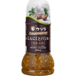 こだわりドレッシング にんにくとバジル 230ml