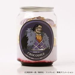 『ONE PIECE』クロコダイル ケーキ缶 250ml