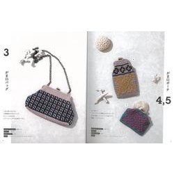 ヨドバシ.com - 【バーゲンブック】モザイク編みのバッグ＆こ