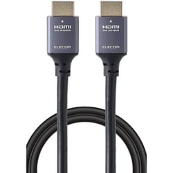 GM-HD21E20BK [ウルトラハイスピード HDMIケーブル HDMI2.1 2m 8K60Hz 4K120Hz eARC イーサネット Ultra High Speed HDMI Cable 認証品 ブラック]