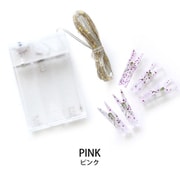 ESP05010-PK [RELAX クローズピンライト ピンク]