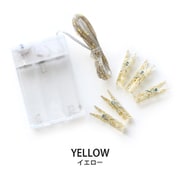 ESP05010-YE [RELAX クローズピンライト イエロー]