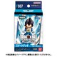 ドラゴンボールスーパーカードゲーム フュージョンワールドスタートデッキ 【FS07】 [トレーディングカード]
