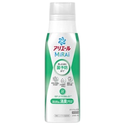 アリエールMiRAi（ミライ） 消臭プラス 本体 340g
