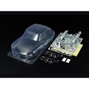 51730 SP.1730 1/10RC シトロエン DS スペアボディセット [ラジコン用パーツ]