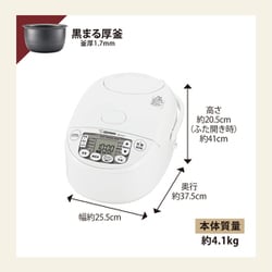 象印　IH炊飯ジャー NW-VJ10 WA（ホワイト） 楽天市場】【即納】象印 炊飯器 5.5合炊き IH炊飯器 極め炊き IH