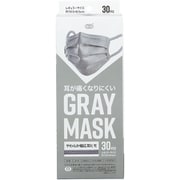 耳が痛くなりにくい GRAY MASK 30枚