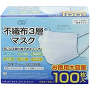 不織布3層マスクレギュラーサイズ 100枚