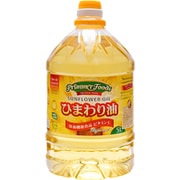 サンフラワーオイル(ひまわり油)5L [食用オイル]