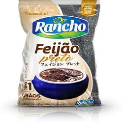 黒豆 Do Rancho 1kg [豆類]