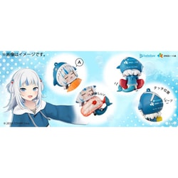 ヨドバシ.com - キンゲイ hololive production がうる・ぐら