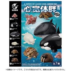ヨドバシ.com - セイホウ 動物の惑星 まんまるスマイル 海洋