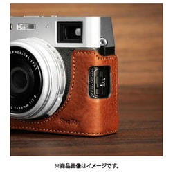 富士フイルム レザーケース LC-X100V ブラック Amazon.co.jp: Fujifilm LC-X100V レザーケース - ブラック