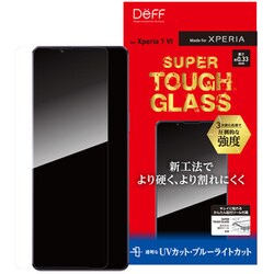 DG-XP1M6B3F [Xperia 1 VI用 SUPER TOUGH GLASS UVカット＋ブルーライトカット]