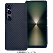 DCS-XP1M6KVMBK [Xperia 1 VI用 Ultra Slim ＆ Light Case DURO]