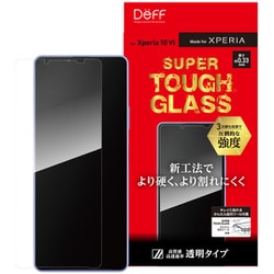 DG-XP10M6G3F [Xperia 10 VI用 SUPER TOUGH GLASS 透明クリア]
