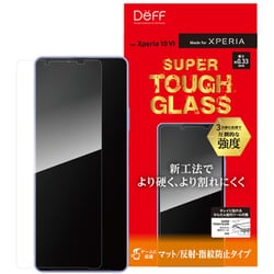 DG-XP10M6M3F [Xperia 10 VI用 SUPER TOUGH GLASS マット]