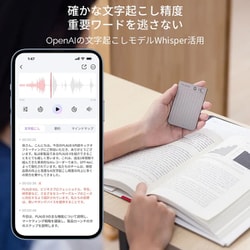 ヨドバシ.com - プラウドノート PLAUD NOTE PLAUD NOTE
