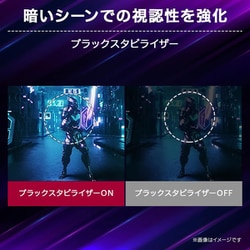 Amazon.co.jp: LG ゲーミングモニター LG UltraGear 32GS75Q-B