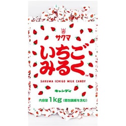 いちごみるく 1kg