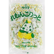 れもんこりっと 1kg