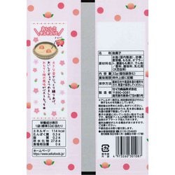 ヨドバシ.com - セイカ食品 もももっち 32g 通販【全品無料配達】