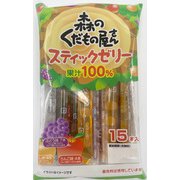 森のくだもの屋さんスティックゼリー果汁100% 15g×15本