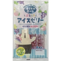 ぷるとろアイスゼリー 35g×8本