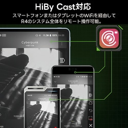 ヨドバシ.com - ハイビー HiBy ポータブルオーディオプレーヤー