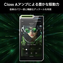 ポータブルプレーヤー HiBy R4 GREEN R4-green_5.jpg?v=1714025622&