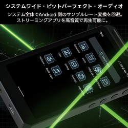 HiBy R4 デジタルオーディオプレーヤー Green 51jz+3KkqML._UF894,1000_QL80_.jpg