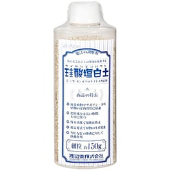 珪酸塩白土 細粒 150g