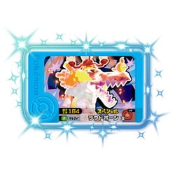 ヨドバシ.com - タカラトミーアーツ TAKARATOMY A.R.T.S