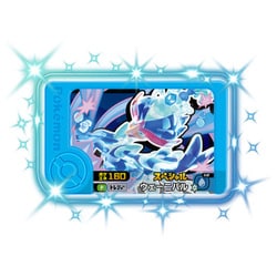 【第1.2.3弾】フレンダ まとめ売り9点セット　バラ売り可能！オマケ付き Amazon | 【3種セット】ポケットモンスター ポケモンフレンダ