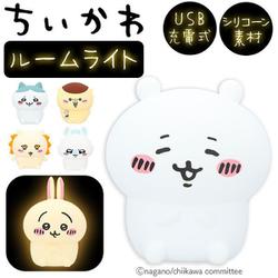 ちいかわ　ルームライト　ハチワレ ヨドバシ.com - エクスプラス X-PLUS 393pxxp046 [ちいかわ